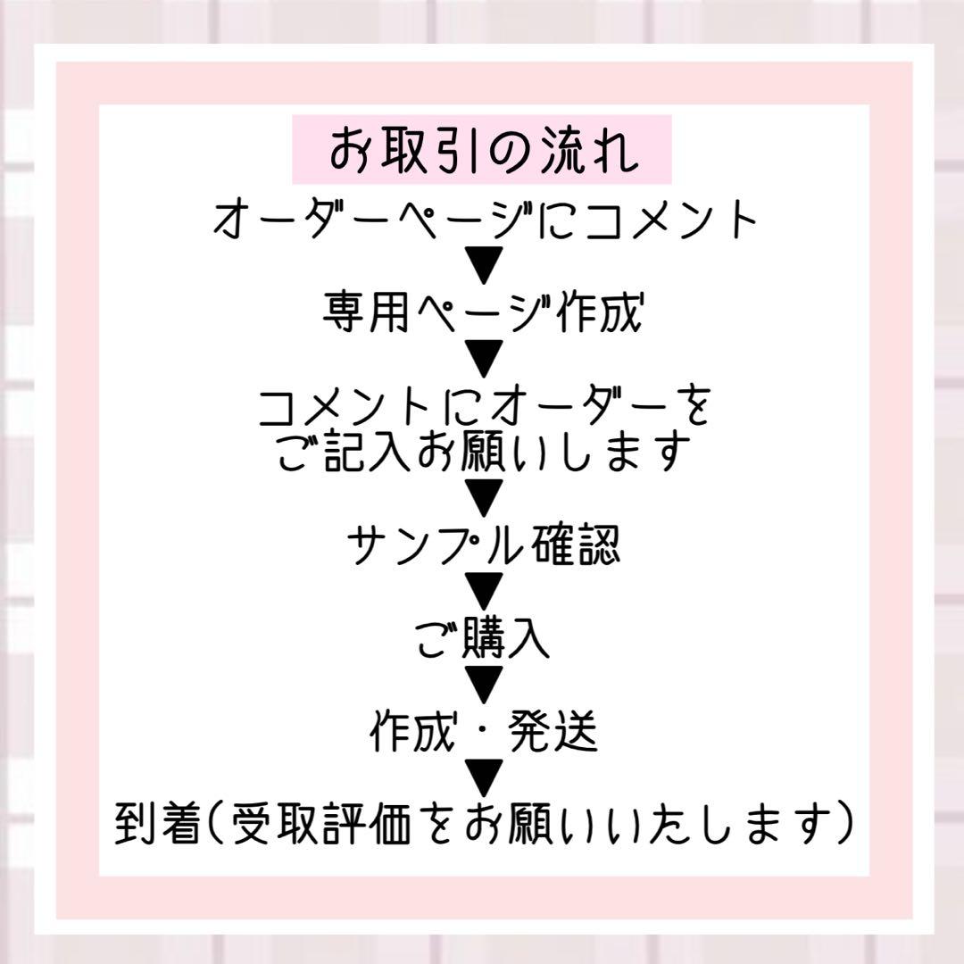 カンペボード ペンサボード 黒文字のみ！