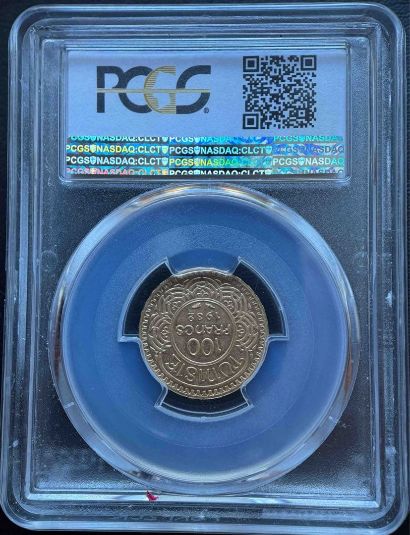 1932年 チュニジア 100フラン金貨（アフマド2世）PCGS MS65