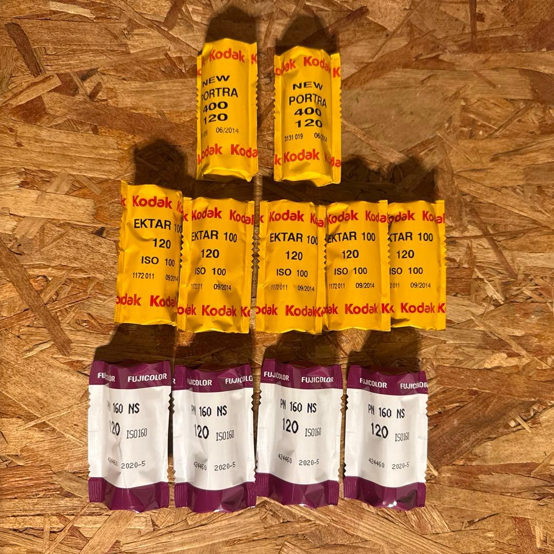 期限切れ　120フィルム　11本