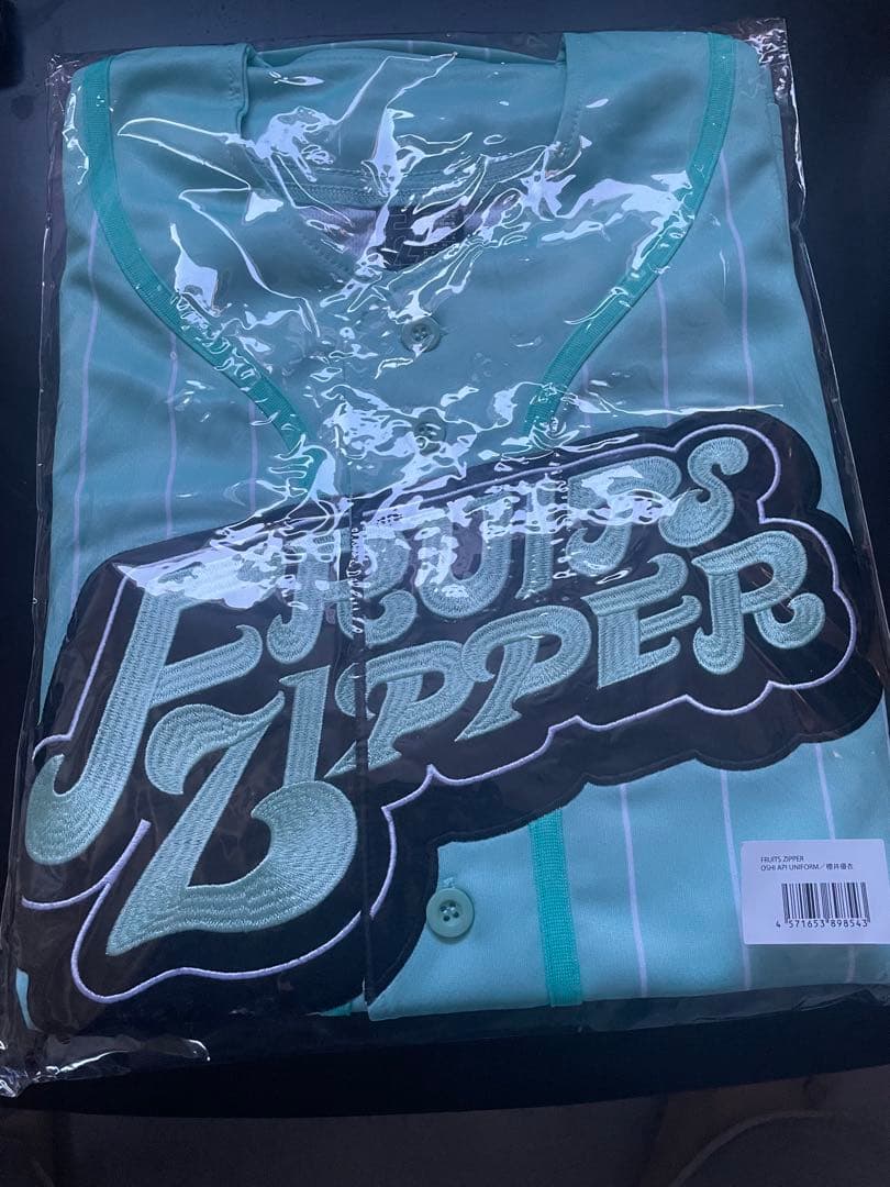 ※なかし※ FRUITS ZIPPER OSHI API UNIFORM