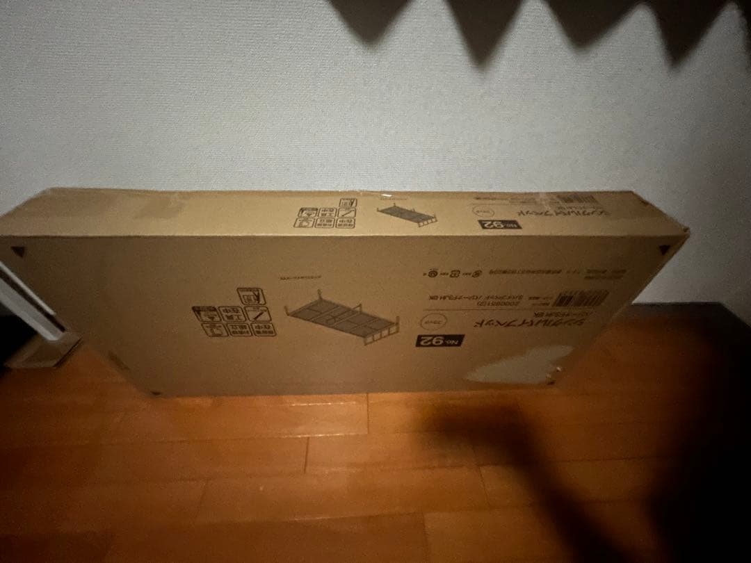 ニトリ シングルパイプベッド(バジーナ F3 BK)