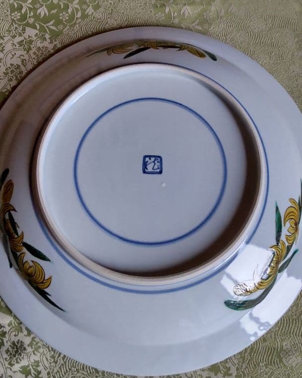 九谷大皿鴛鴦図大平鉢　幻の九谷作家河上龍三【手描き】【精緻】【小紋繋ぎ】【希少】