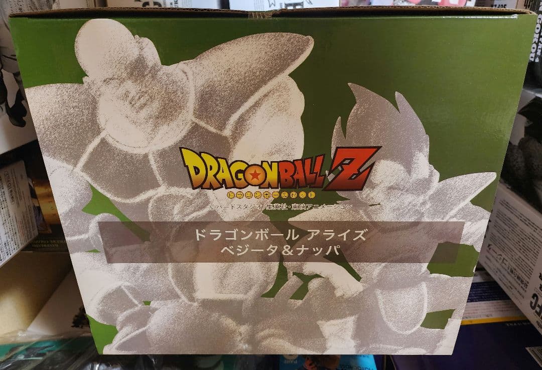 ドラゴンボール アライズ ベジータ&ナッパ 特別カラー