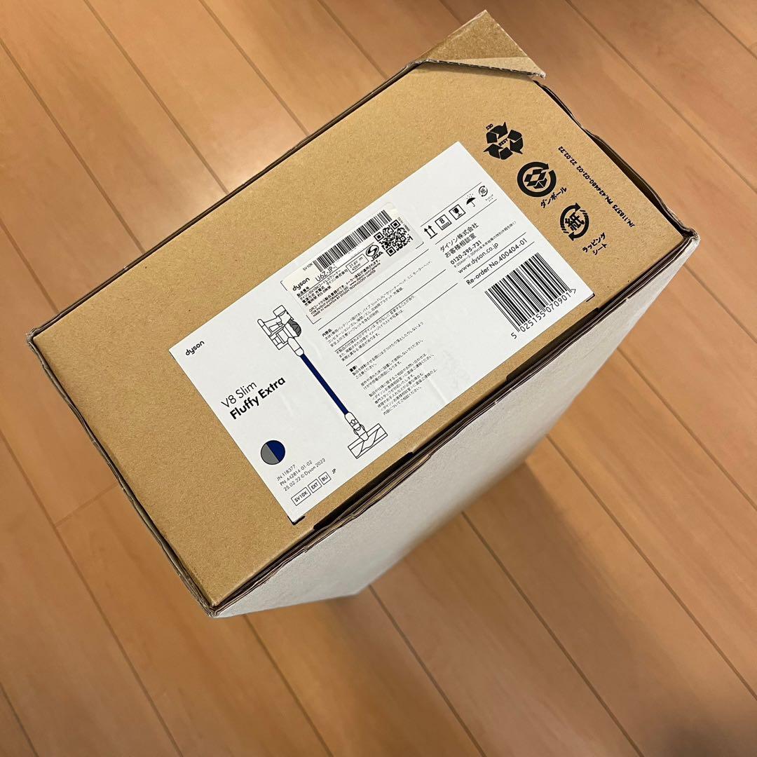 Dyson V8 Slim Fluffy Extra 本体