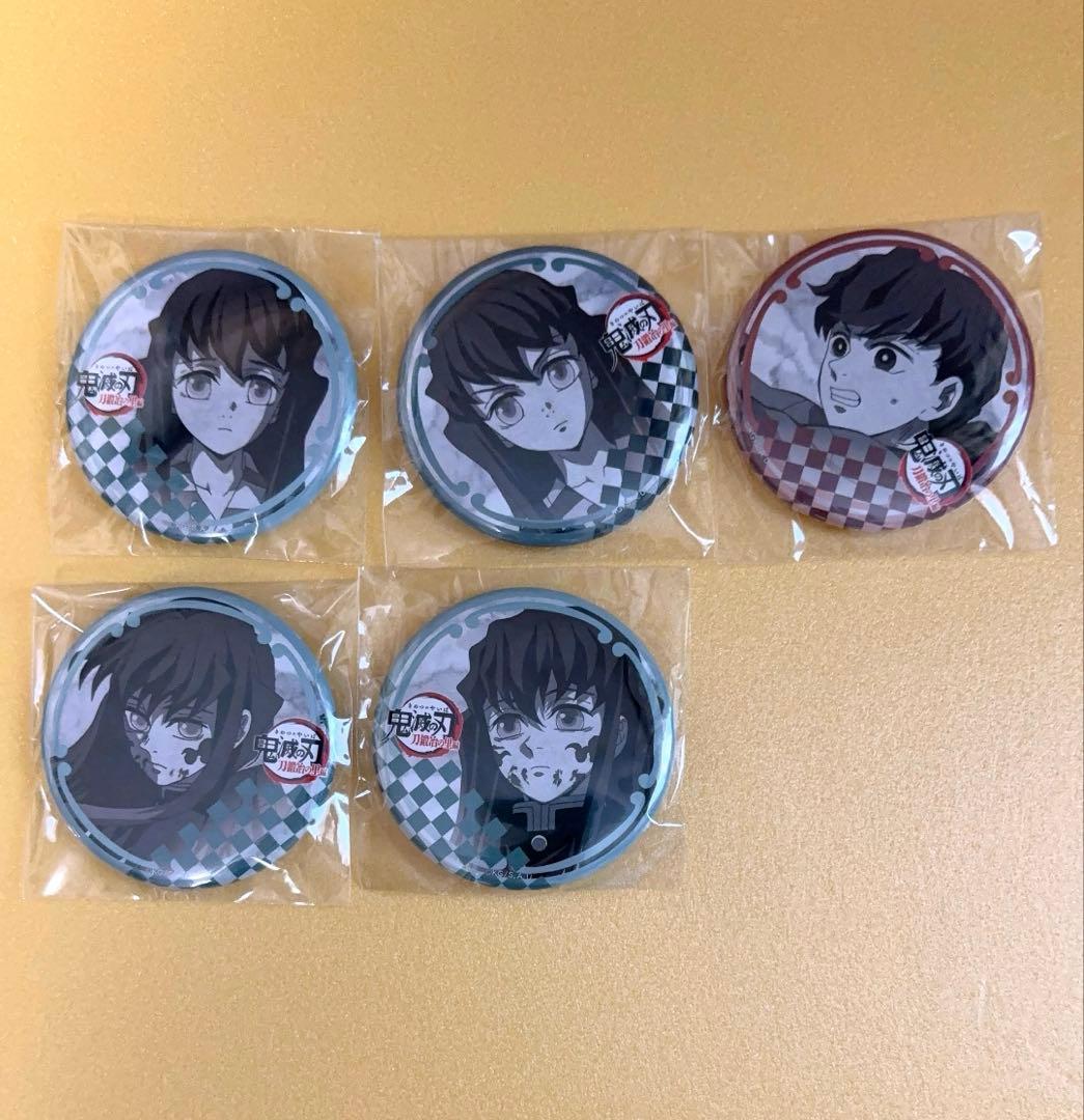 鬼滅の刃 ダイニング 缶バッジ 時透無一郎 刀鍛冶の里編 3期 幼少期