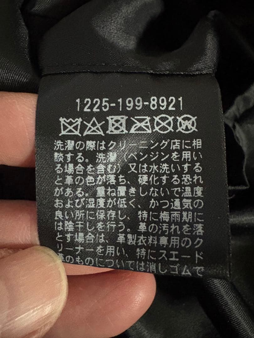 BEAUTY&YOUTH シングルライダース　L　ラムレザー　ブラック