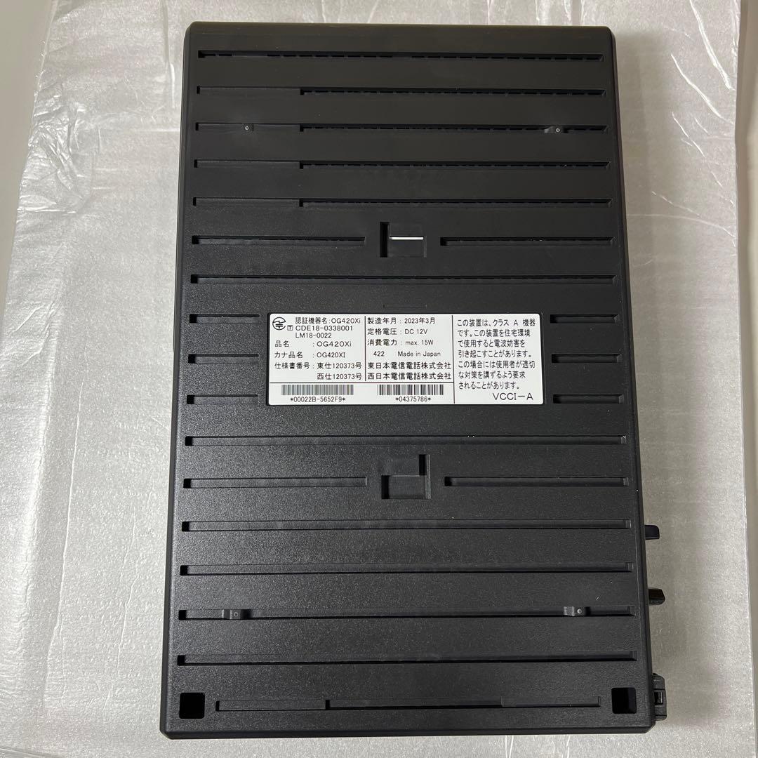 G657 新品未使用　OG420Xi