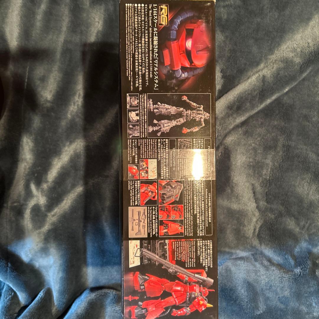 ロボット RG MS-06R-2 JOHNNY RIDDEN'S ZAKU II 26