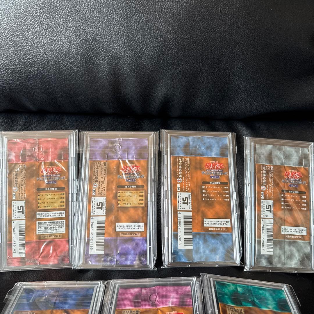 遊戯王OCG 初期未開封パック【vol.1〜7】セット販売