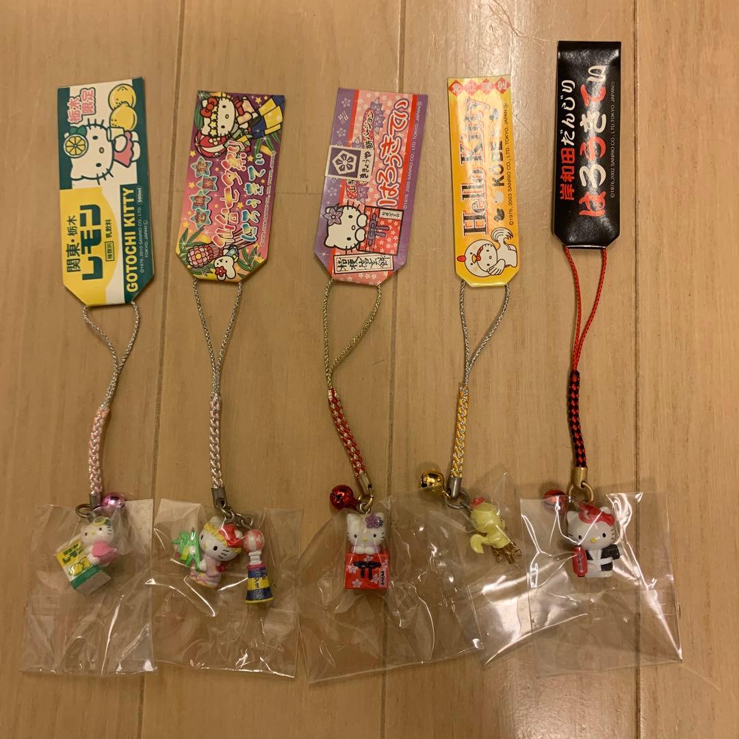 【レア】ご当地キティ　50点セット　根付