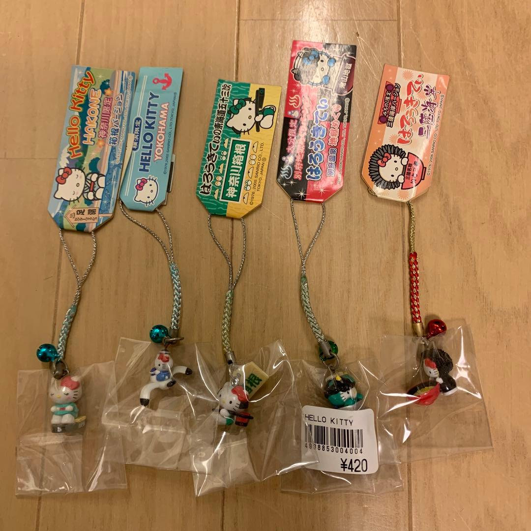 【レア】ご当地キティ　50点セット　根付