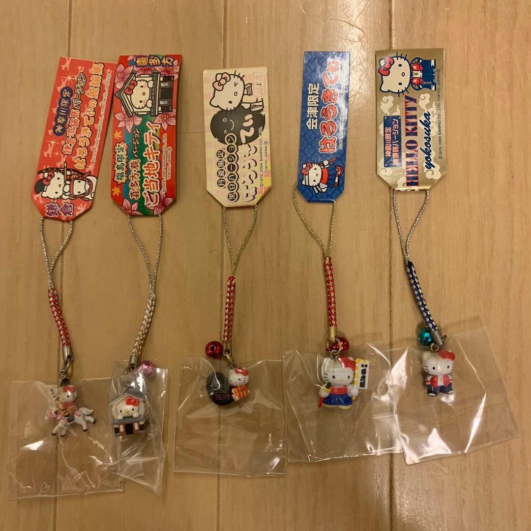 【レア】ご当地キティ　50点セット　根付