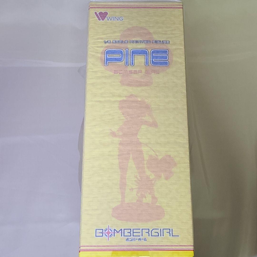 ボンバーガール パイン フィギュア ウイング