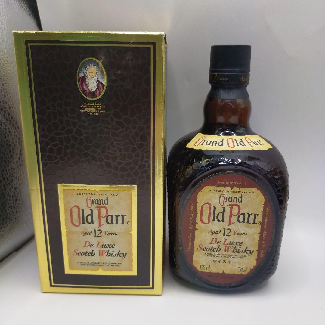 た*ま様 ウイスキー3本まとめ Grand Old Parr