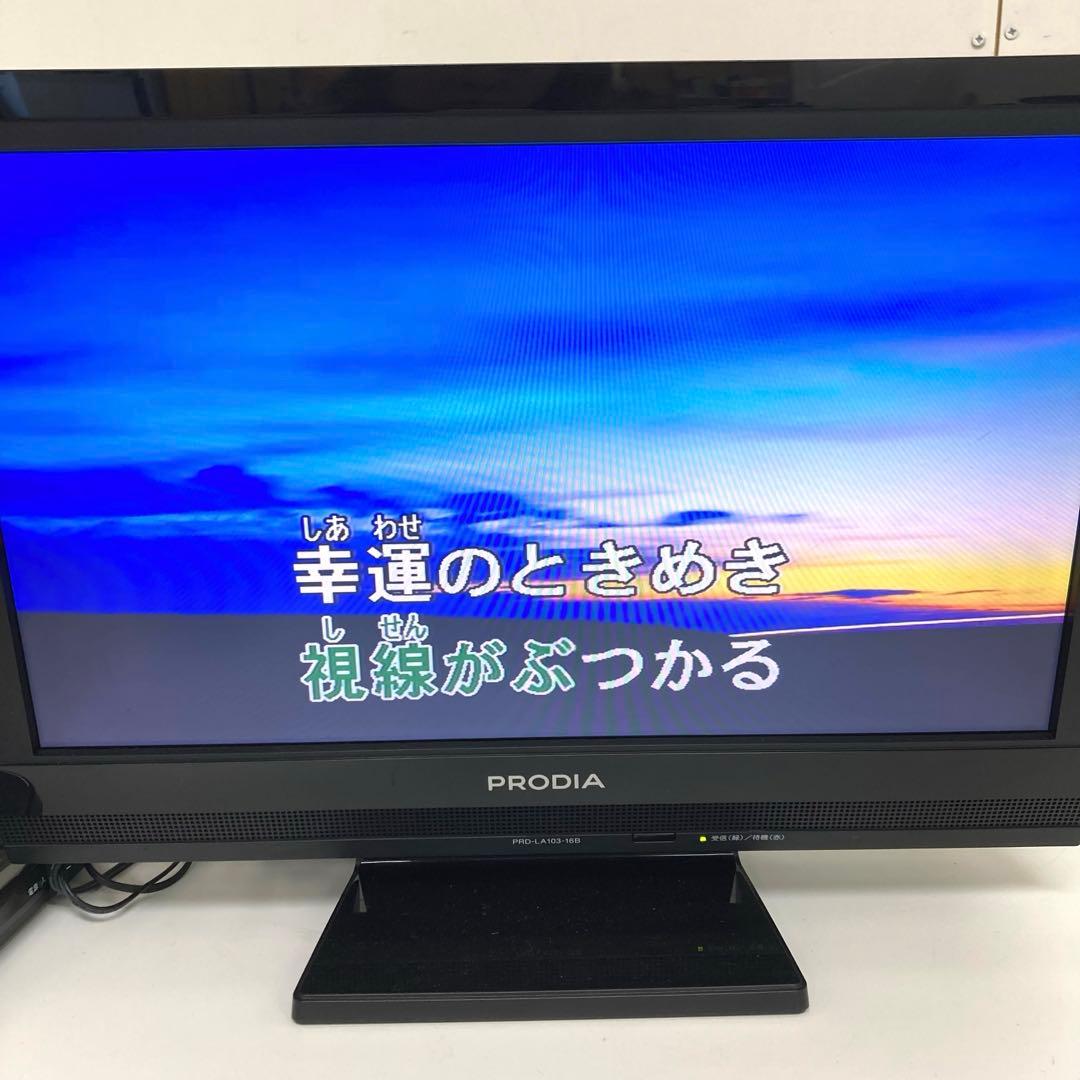 B44-21 パーソナルカラオケ ON STAGE PK-902W オンステージ