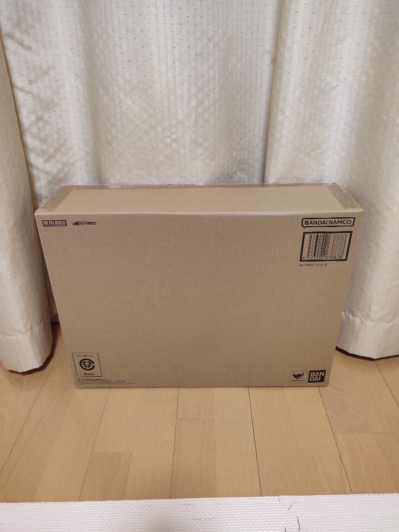 メタルビルド　GNアームズ　TYPE-E