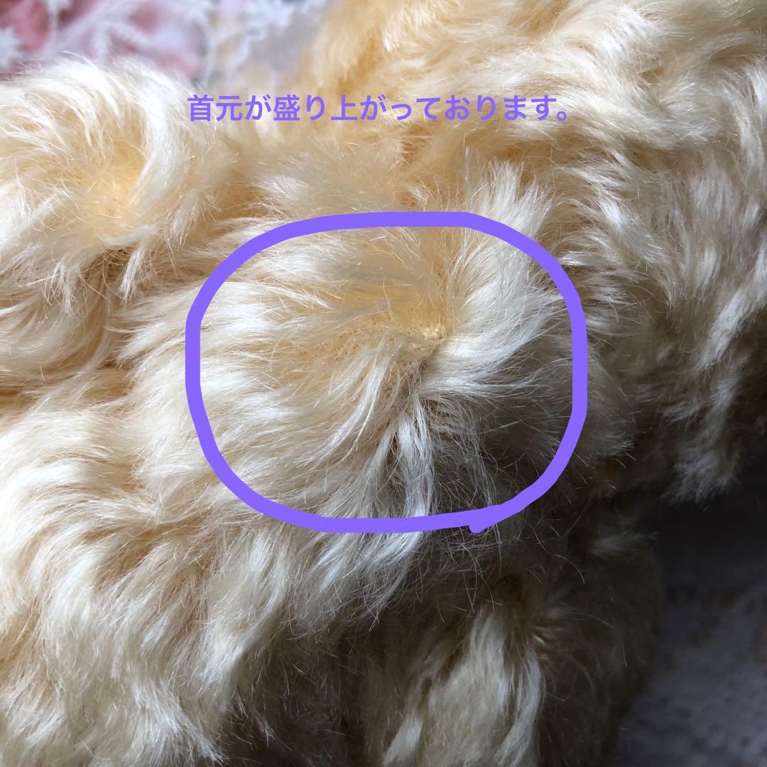 シュタイフ☆1999年☆Monday’sBEAR☆おしゃれなテディベアです。