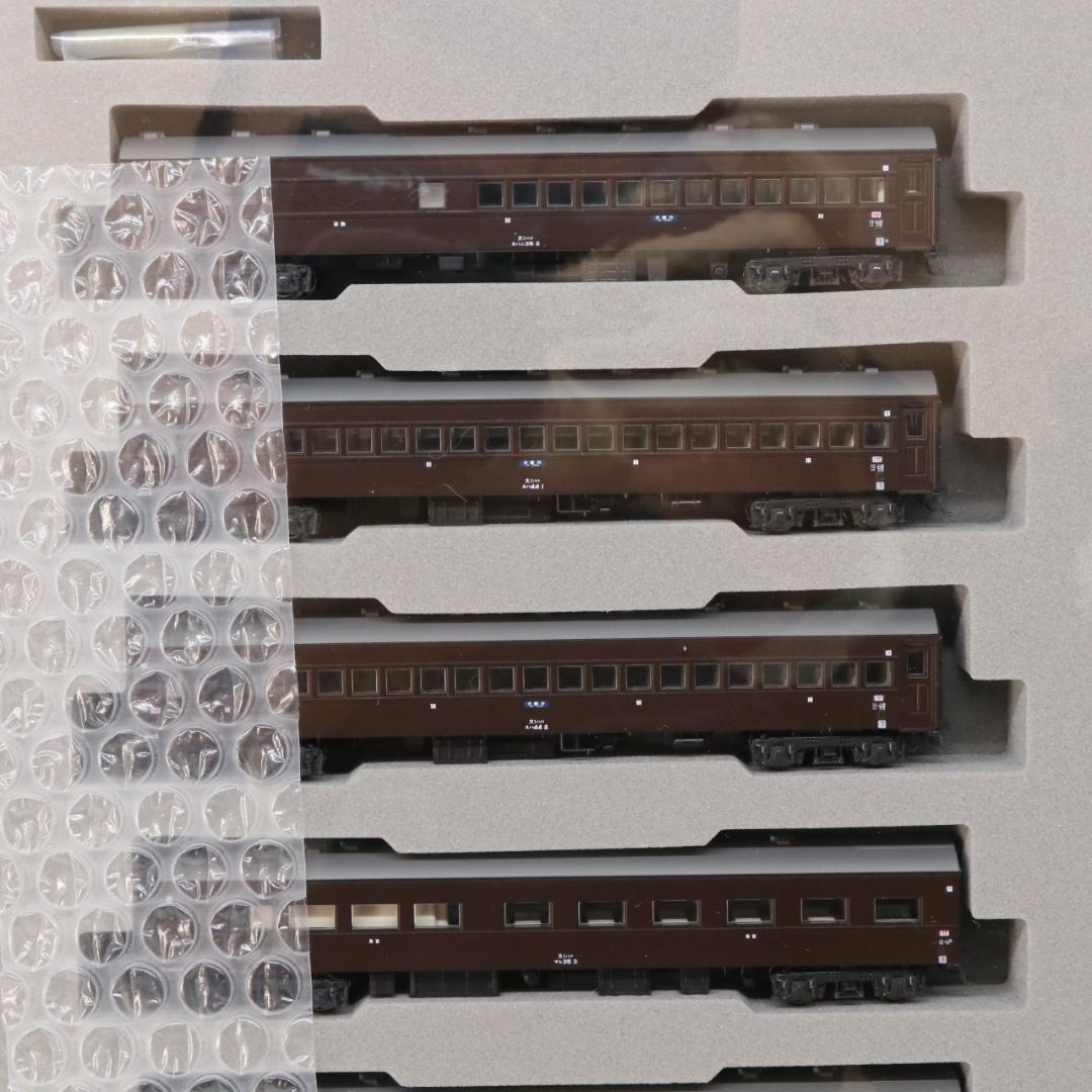 c*e様 KATO　10-534　スハ44系特急「つばめ」7両基本セット