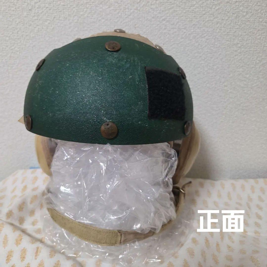米軍　実物　フライトデッキクルー　ヘルメット グリーン　７ 1/2