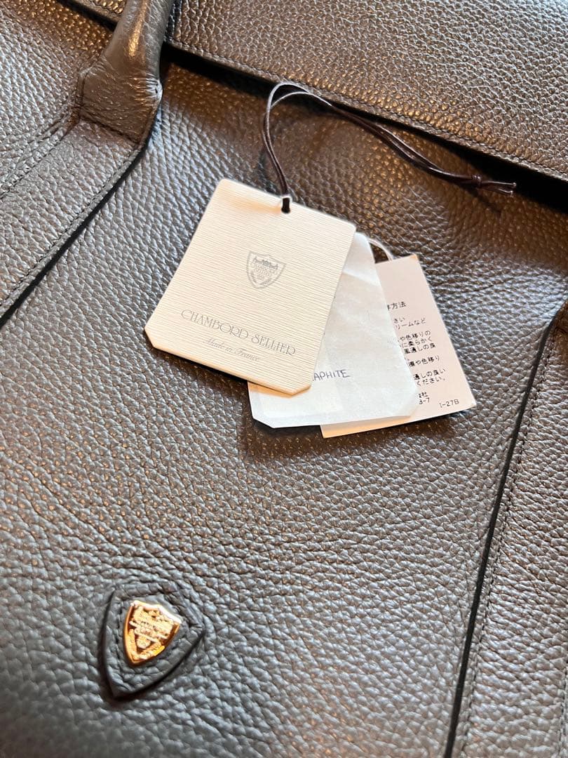 CHAMBORD SELLIER シャンボールセリエ トートバッグ