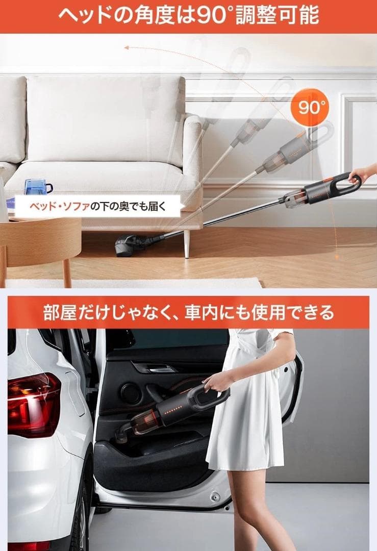 ❤約564gと超軽量＆コードレスで圧倒的に使いやすい♪❤2WAYクリーナー