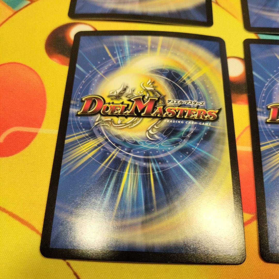 チームウェーブを救いたい　プロモ