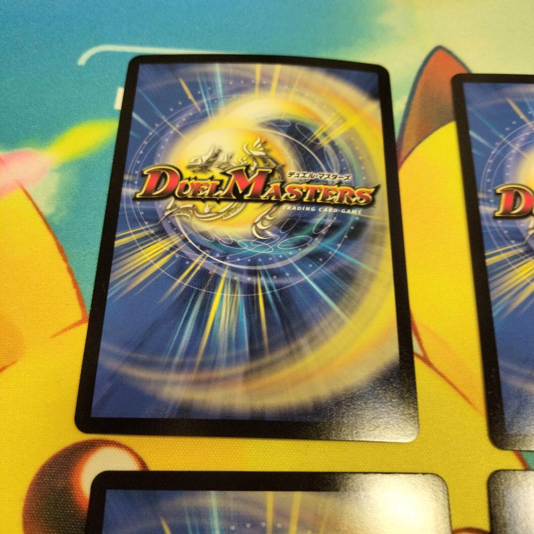 チームウェーブを救いたい　プロモ