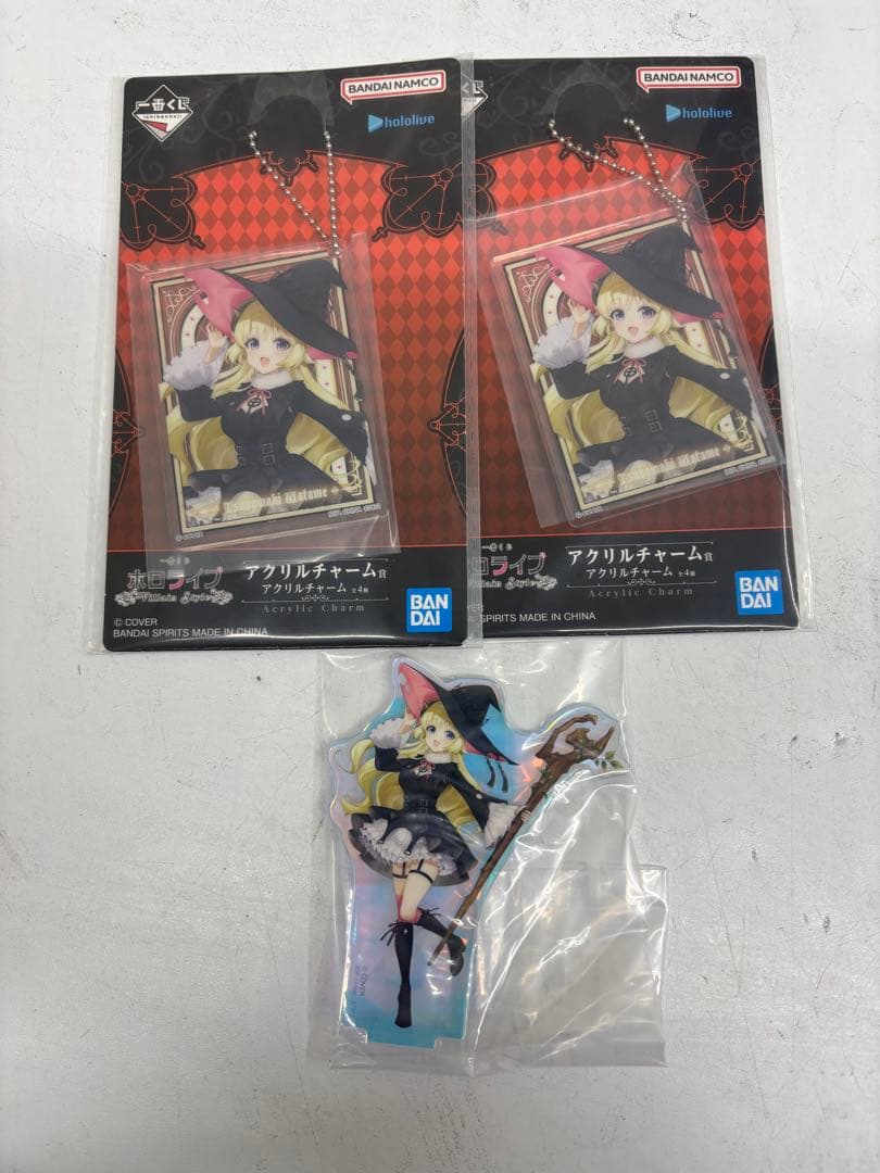 角巻わため 1番くじ ホロライブ