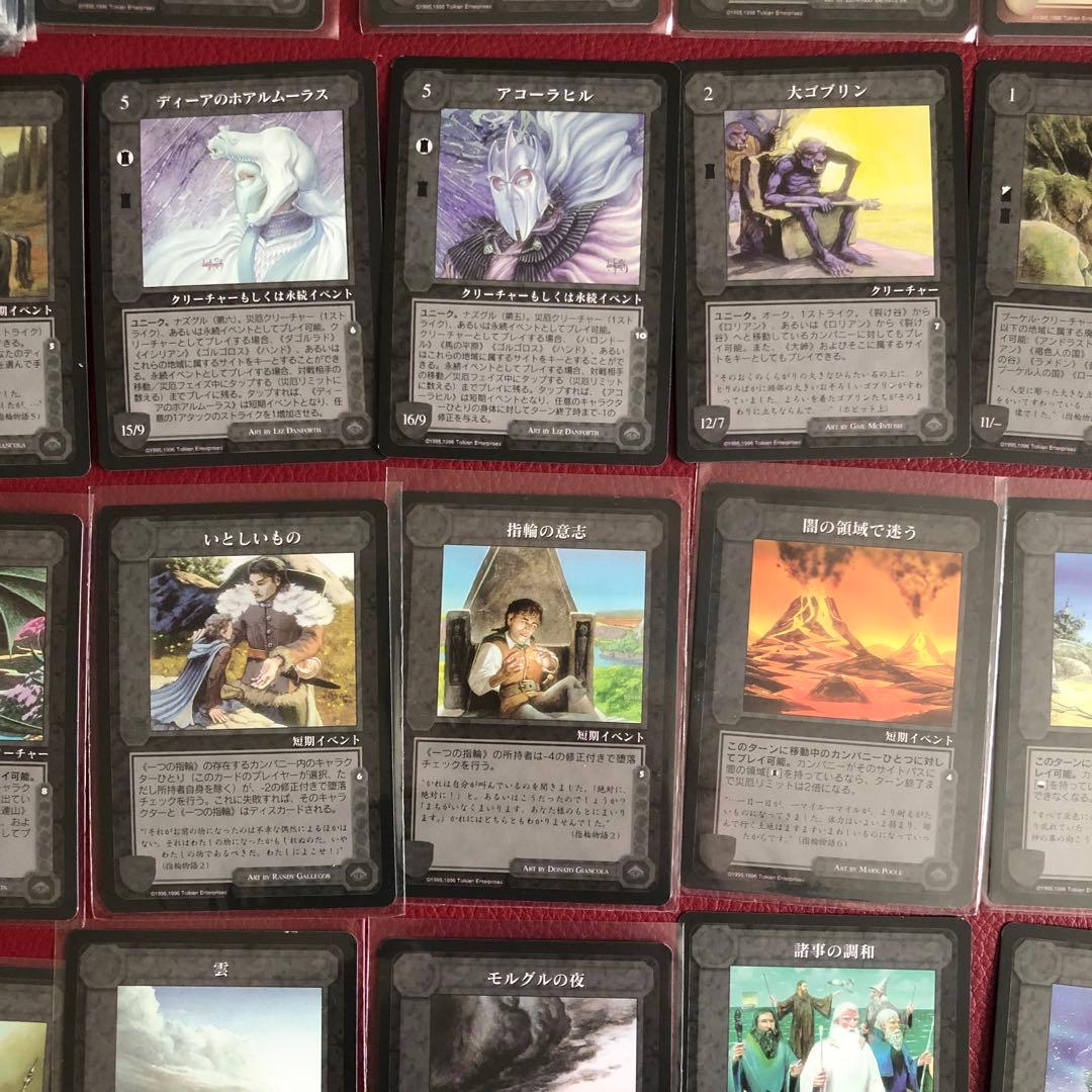 ミドルアース　カード　ザ・ウィザード　限定版　日本語　指輪物語