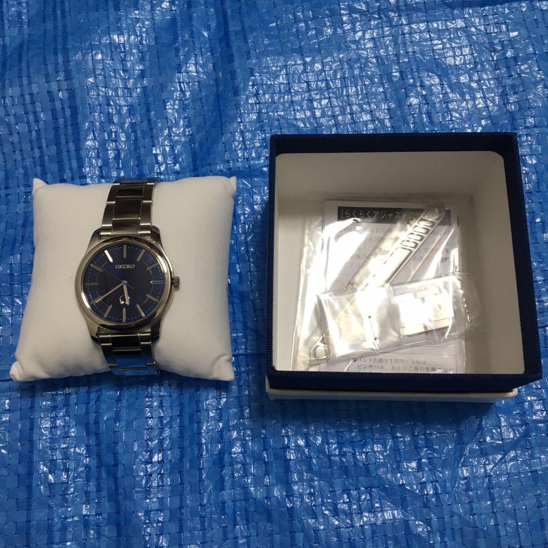 五等分の花嫁 SEIKO コラボウォッチ