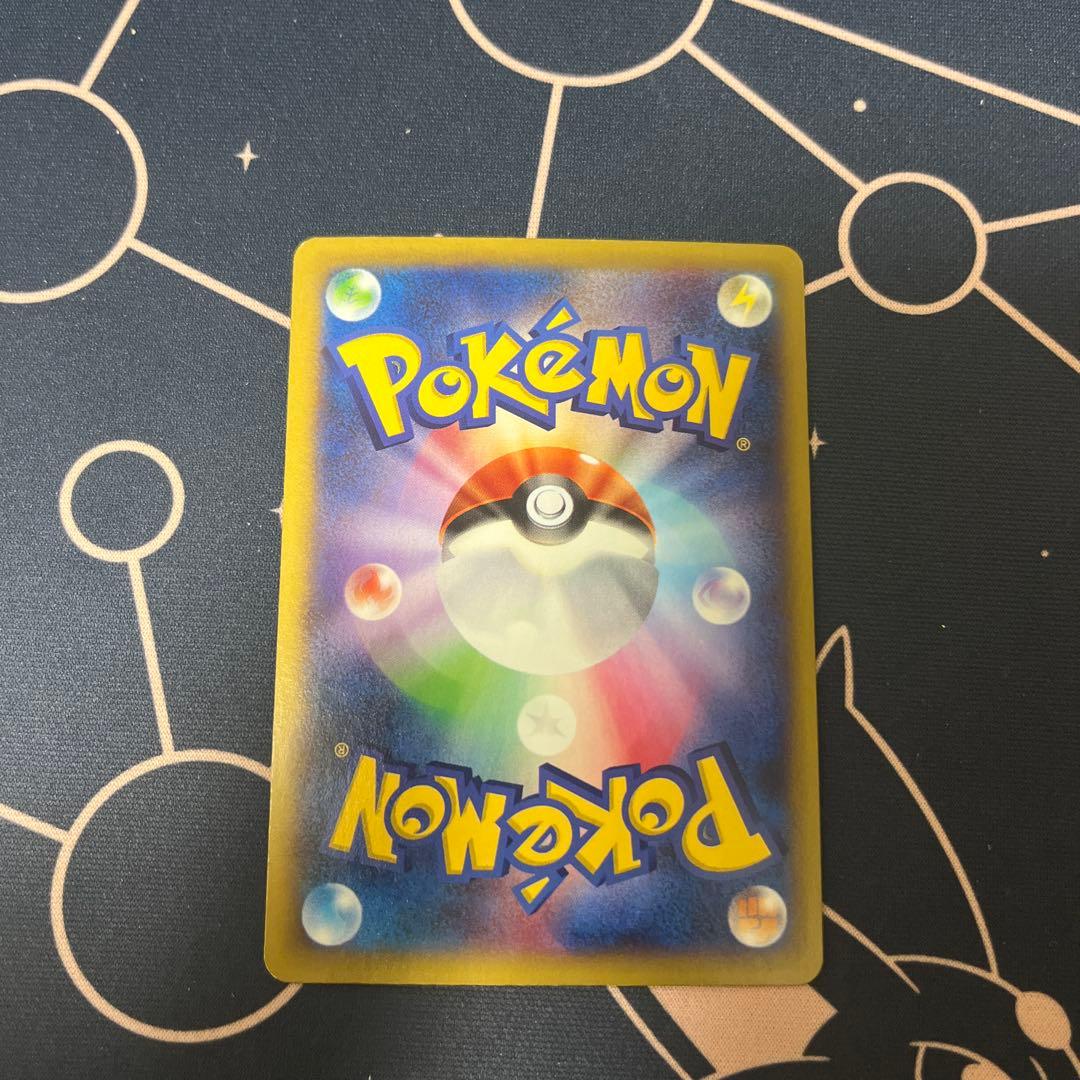 希少　MリザードンEX UR XY2 ワイルドブレイズ 089/080