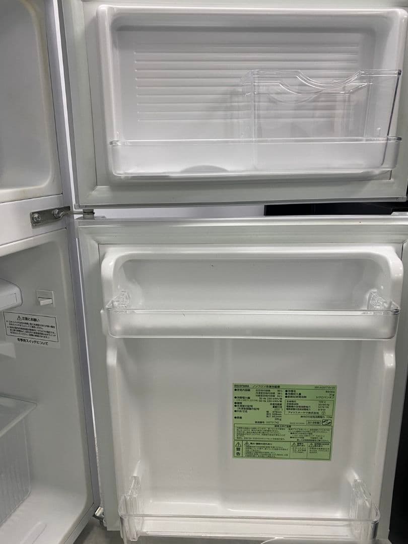 全国送料無料★冷蔵庫★2018年★アイリスオーヤマ★IRR-A09TW-W