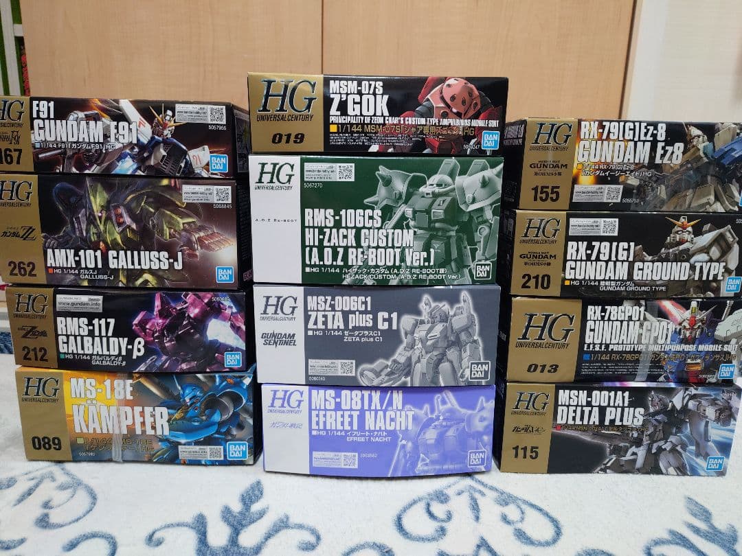 HG ガンプラセット 12点セット