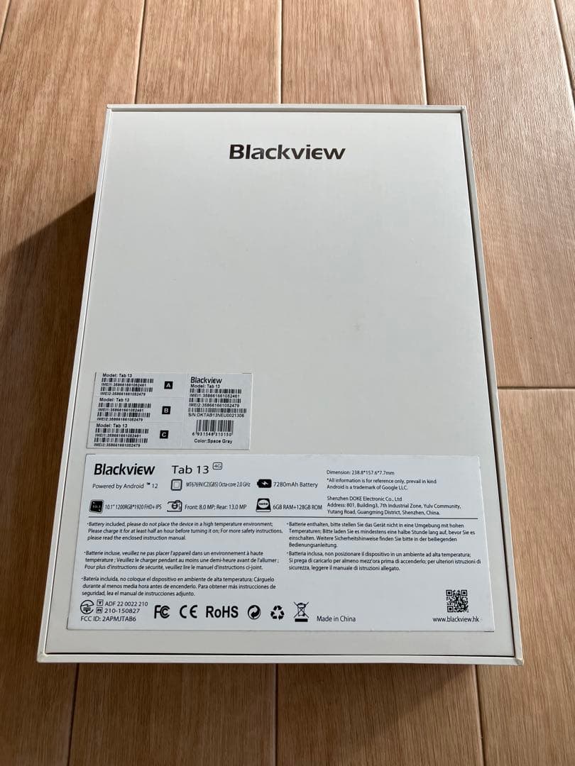 Blackview Tab 13 10インチ Androidタブレット