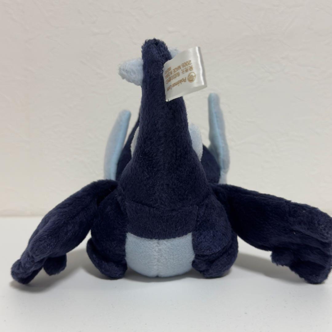 ポケモンセンター限定 ダークルギア ぬいぐるみ 2005年製 ポケドール 希少