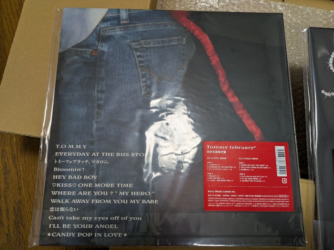 【新品】 heavenly6　 february6　レコード