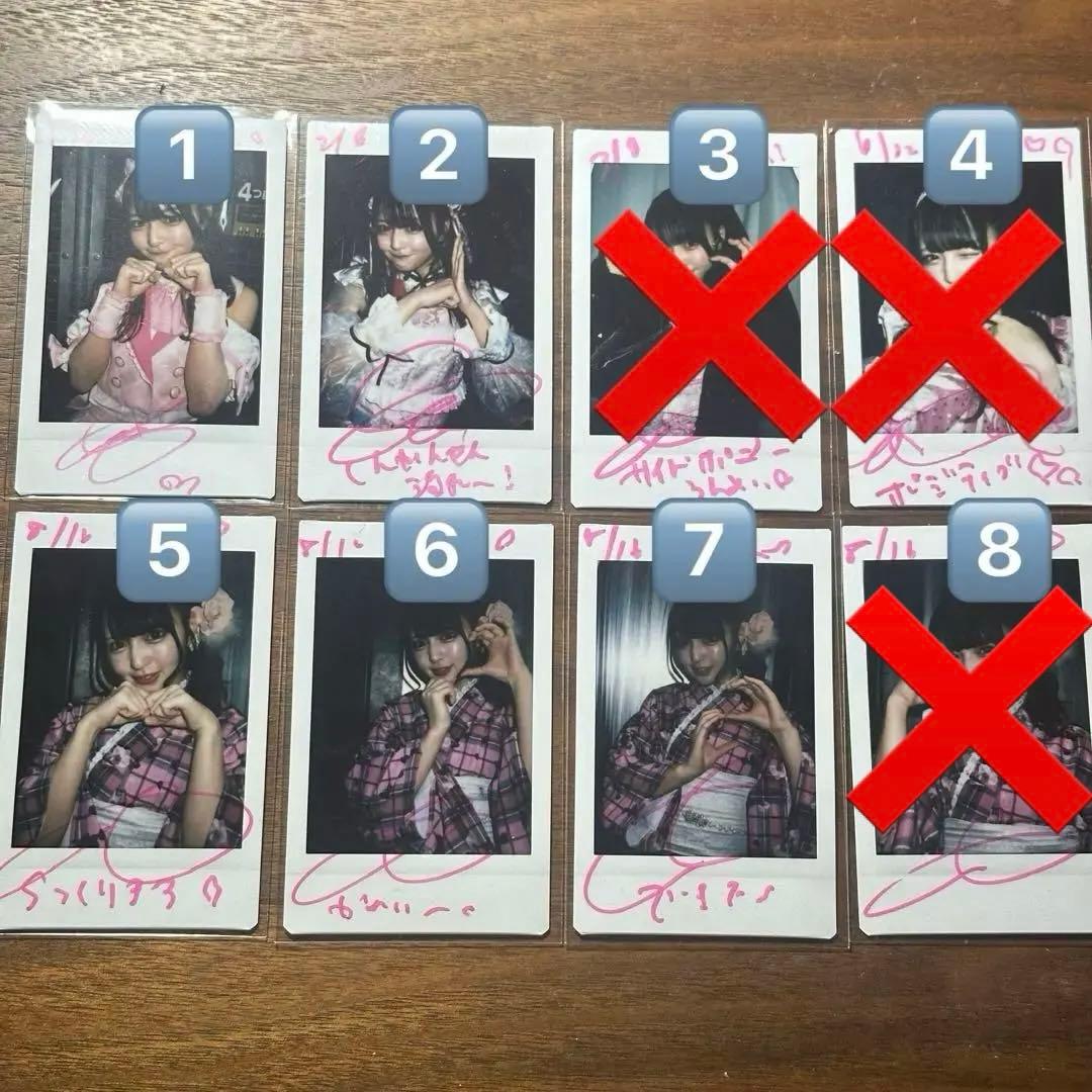 iLiFE! 那蘭のどか チェキ