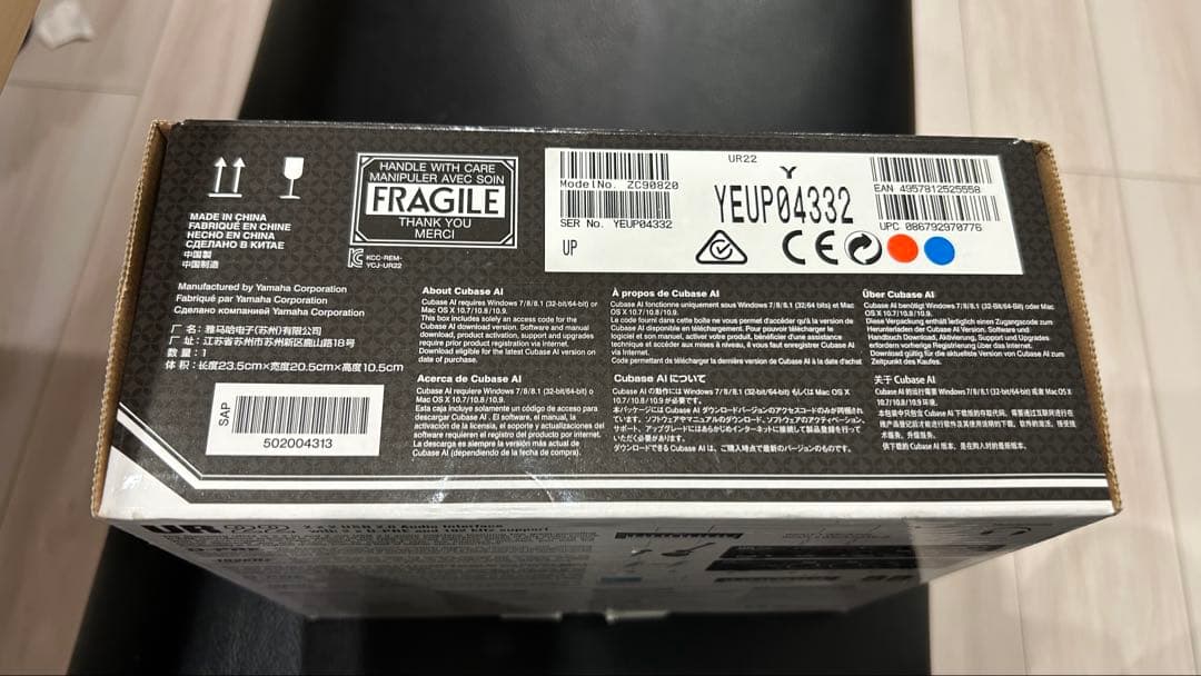 Steinberg UR22 オーディオインターフェイス