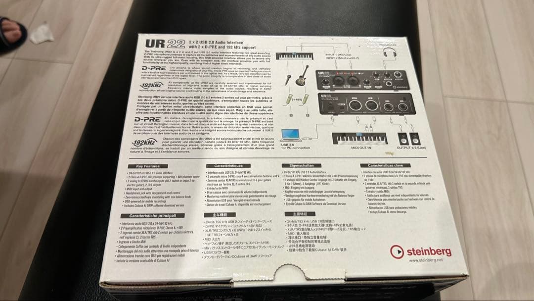 Steinberg UR22 オーディオインターフェイス
