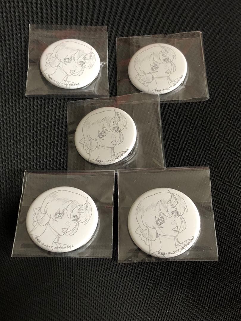 貴重　ガンダムSEED FREEDOM 入場特典　 原画 缶バッジ ラクス