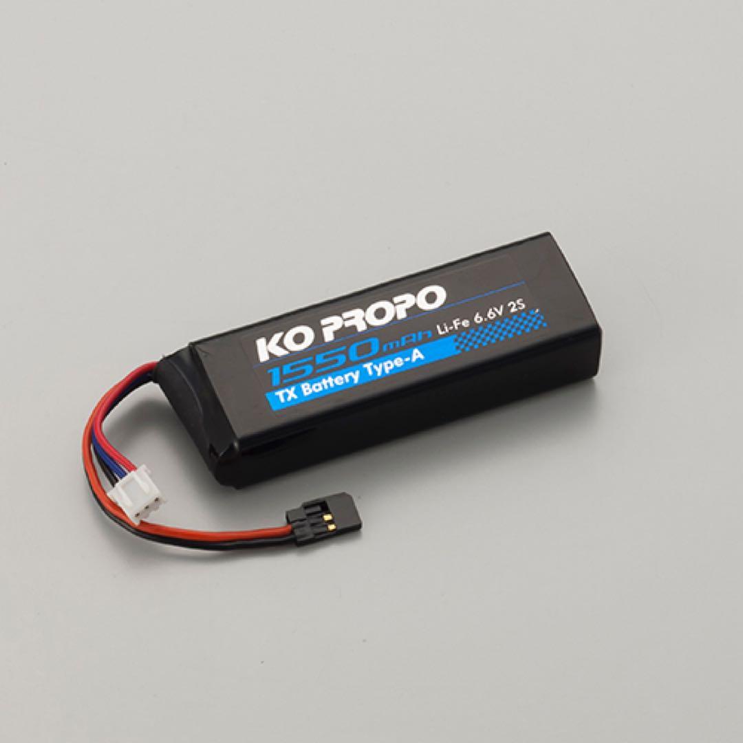 KO PROPO EX-NEXT リフェ付きトリプルレシーバーセットホワイト