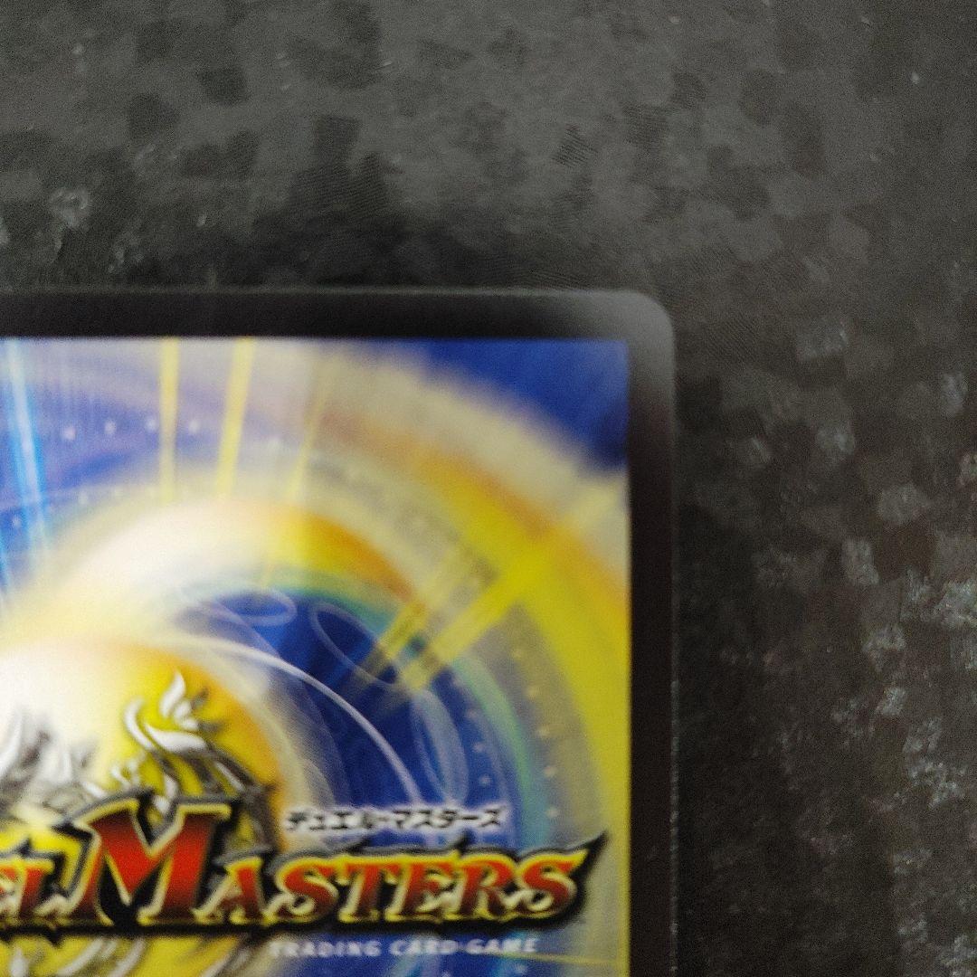 メルカリ便　偽りの希望 鬼丸「終斗」 金トレ　1枚　DM24EX3