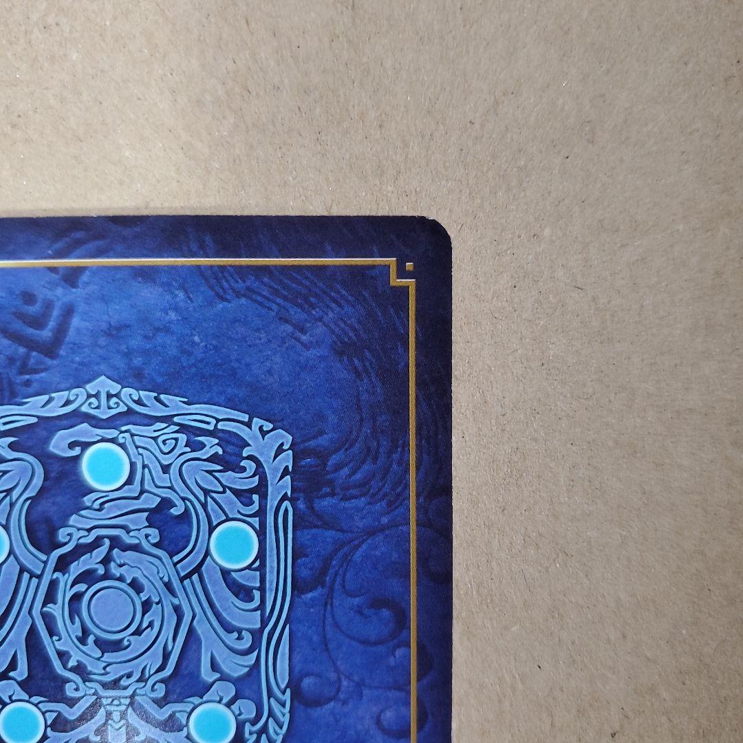 ファイアーエムブレム サイファ ロイ SR+