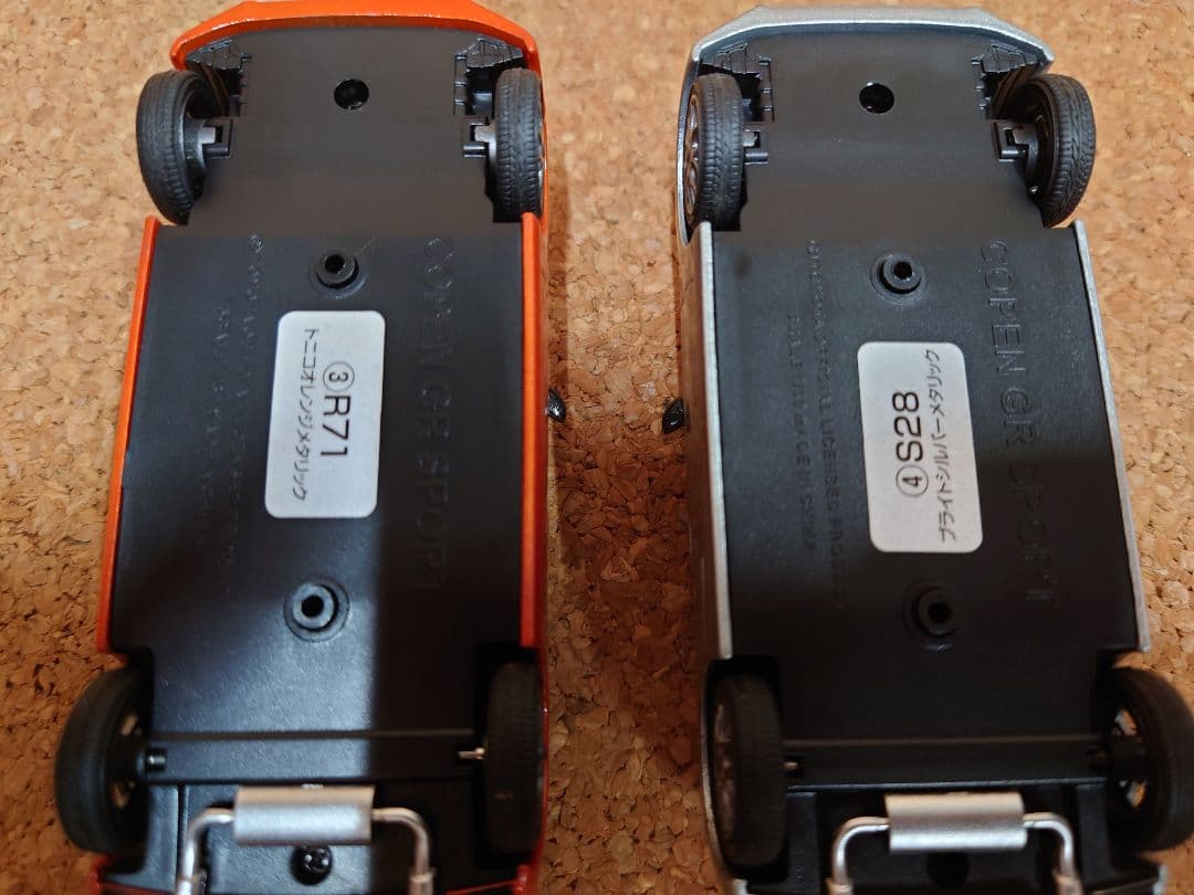 非売品 COPEN GR SPORT ミニカー 1/30 スケール 全種類セット