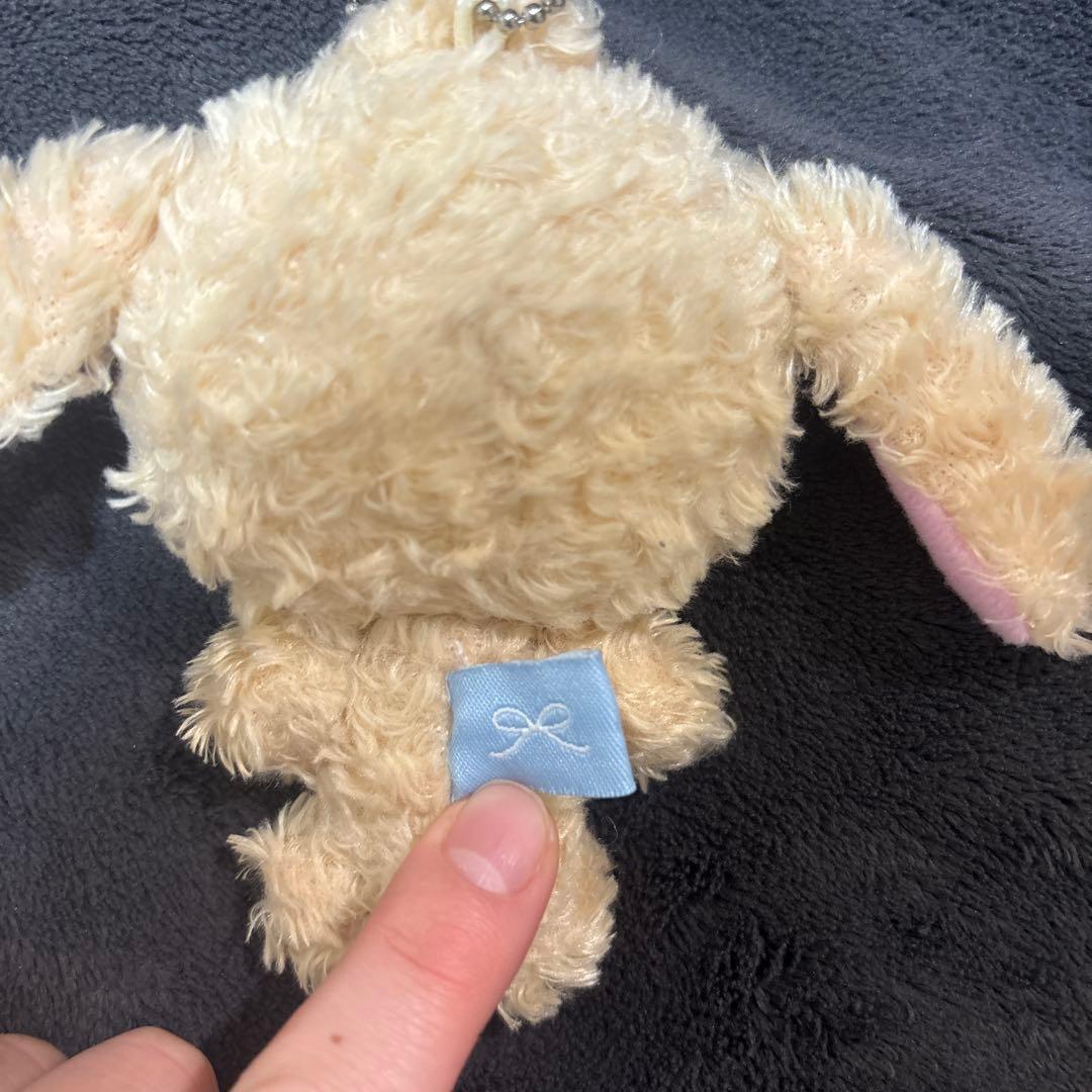 【希少】シュガーバニーズ ラテうさ ぬいぐるみ マスコット