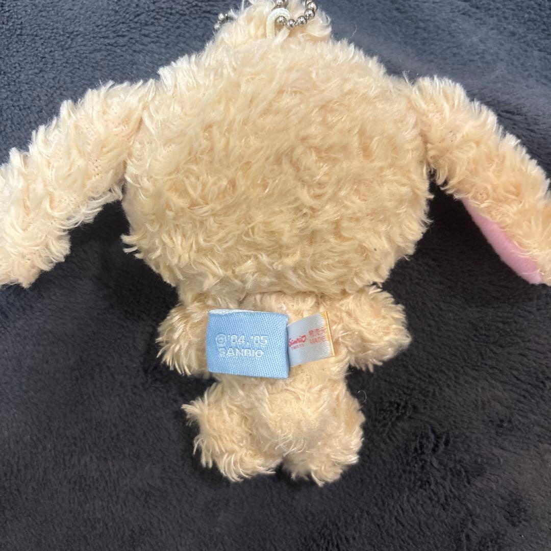 【希少】シュガーバニーズ ラテうさ ぬいぐるみ マスコット