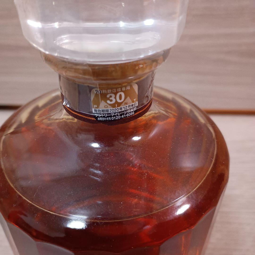 【未開封品】響 ブレンダーズチョイス Blender's Choice