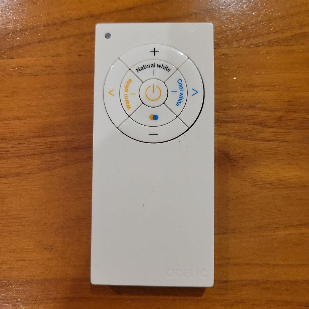 ラン　スモークガラス ペンダントライト 3灯セット