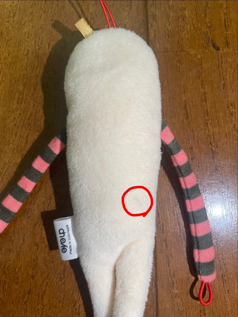 モケケ42体とチモッケ2体(2体セットから購入可)