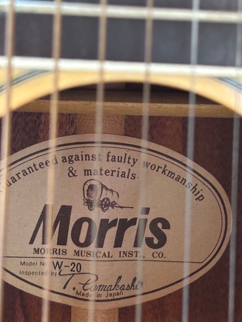 【美品】Morris モーリス アコースティックギター W20ハードケース付き